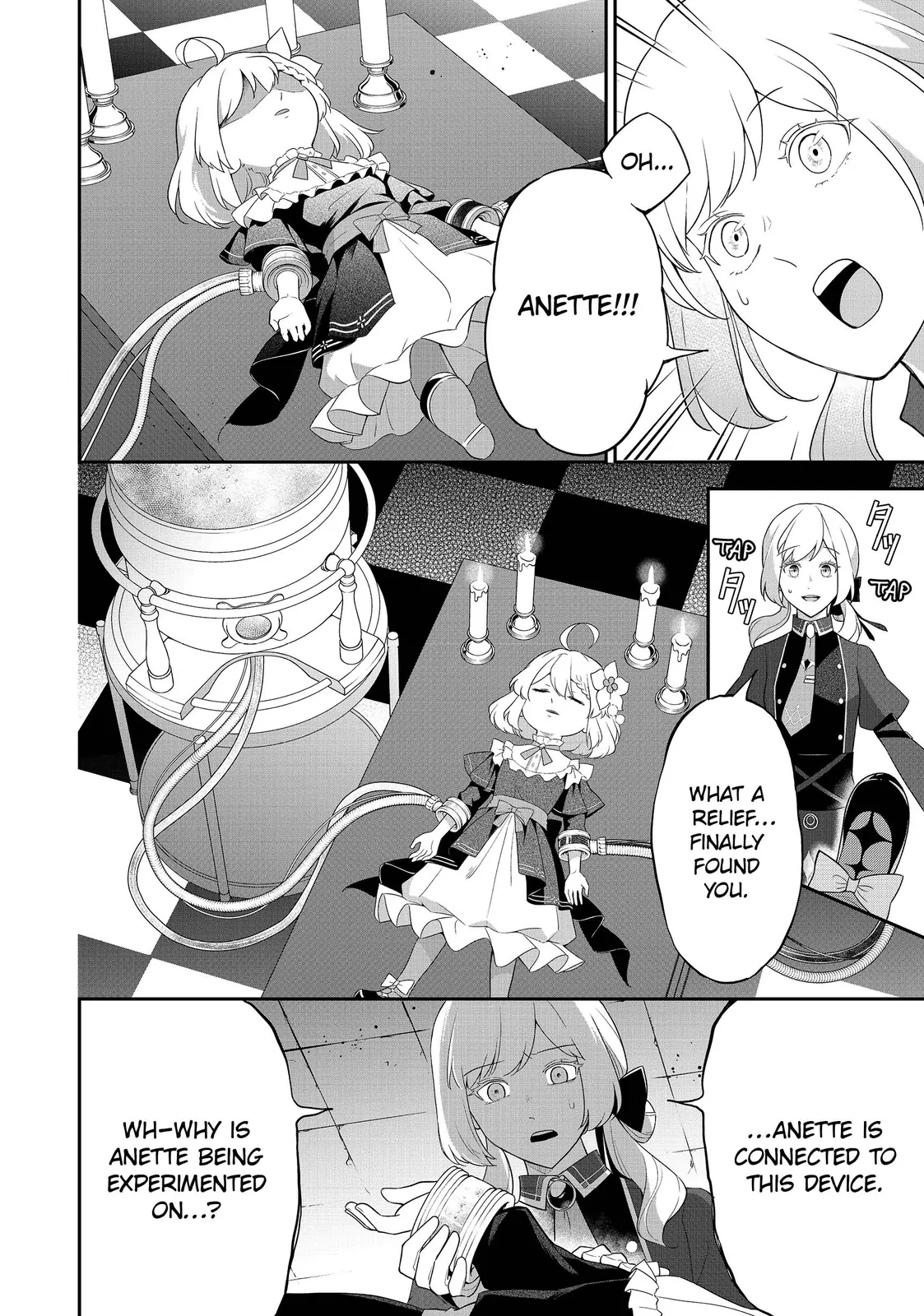 The Battlefield Saint: I Was Made to Marry a Duke Knight in Place of My Little Sister, but I’ve since Found Happiness Chapter 27.2 - page 2