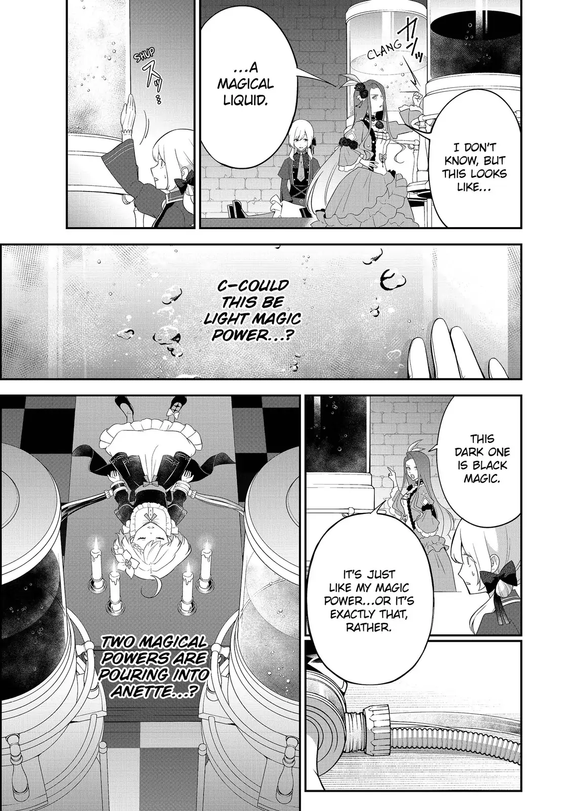 The Battlefield Saint: I Was Made to Marry a Duke Knight in Place of My Little Sister, but I’ve since Found Happiness Chapter 27.2 - page 3