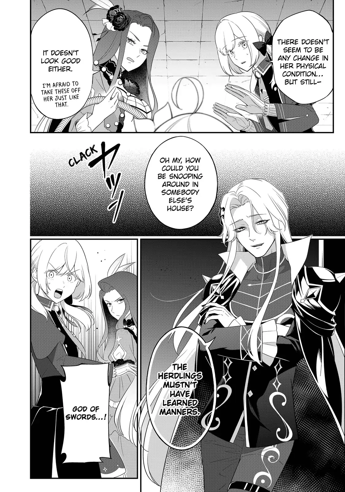 The Battlefield Saint: I Was Made to Marry a Duke Knight in Place of My Little Sister, but I’ve since Found Happiness Chapter 27.2 - page 4