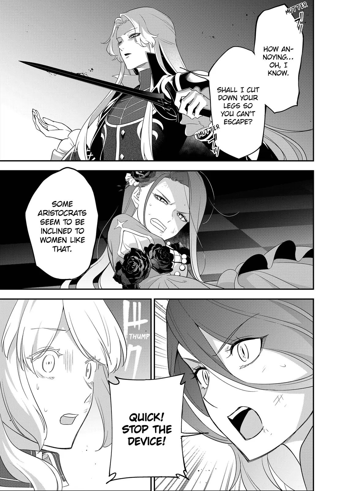 The Battlefield Saint: I Was Made to Marry a Duke Knight in Place of My Little Sister, but I’ve since Found Happiness Chapter 27.4 - page 3