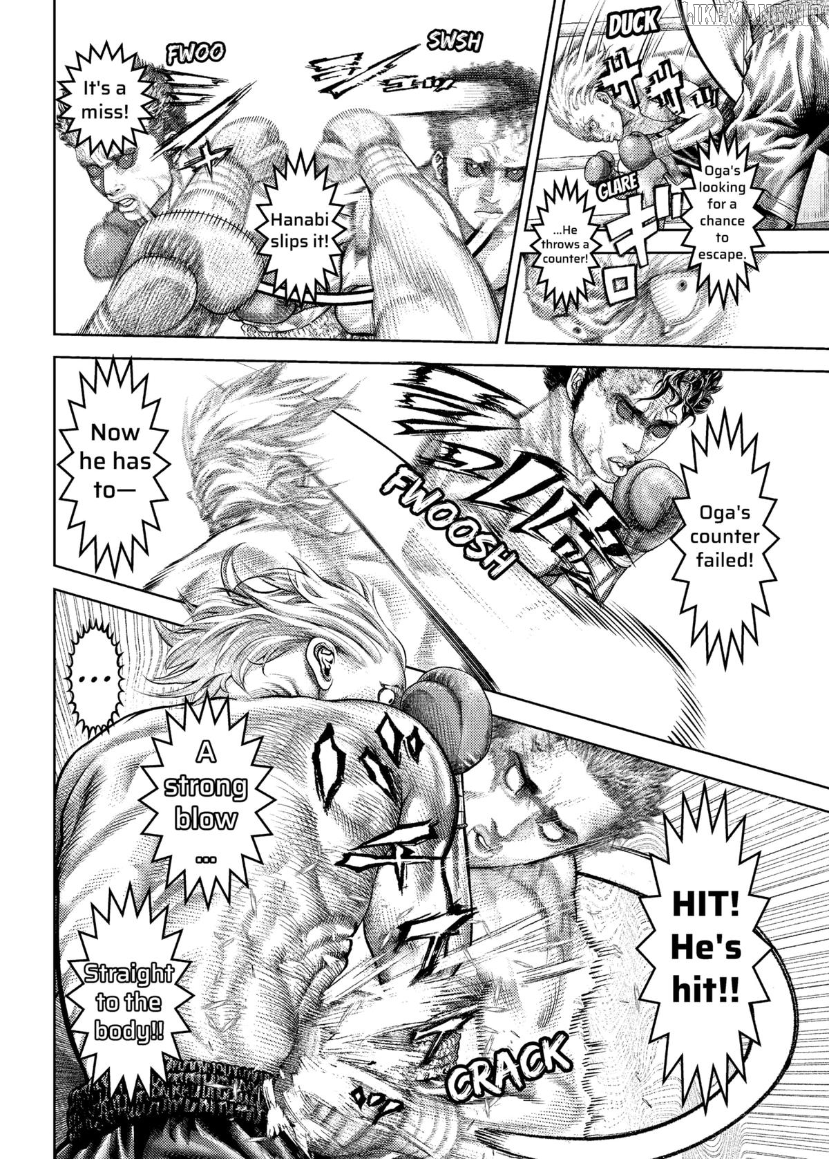 Genikasuri - Manga Chapter 21 - page 10