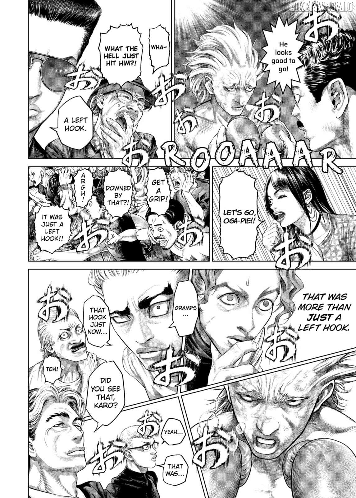 Genikasuri - Manga Chapter 22 - page 2