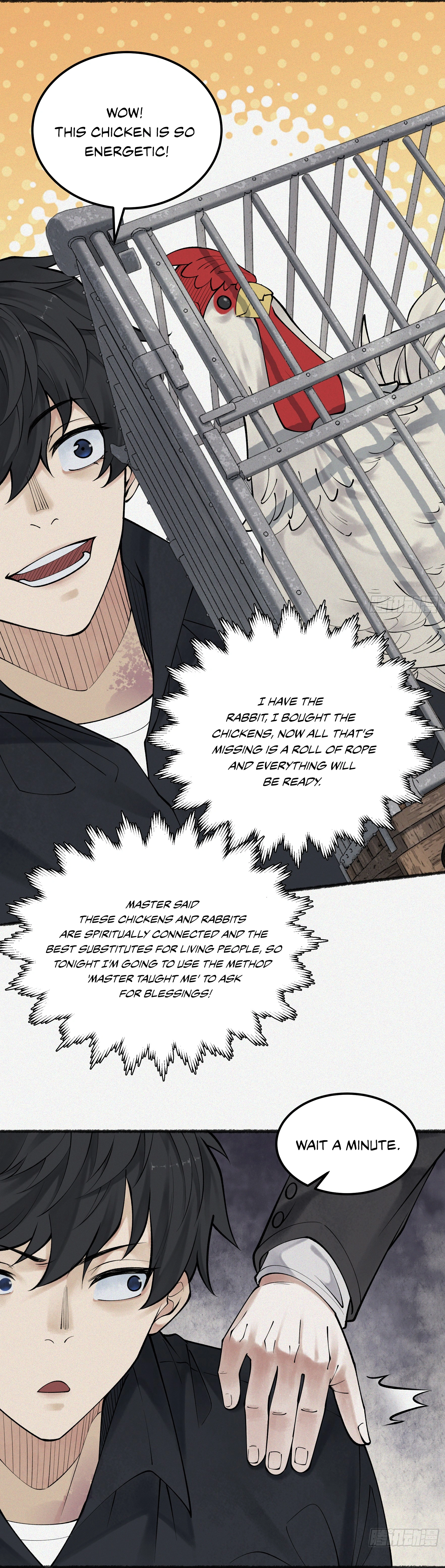 My First Case: The Corpse of My Ex-Girlfriend Chapter 12 - page 3