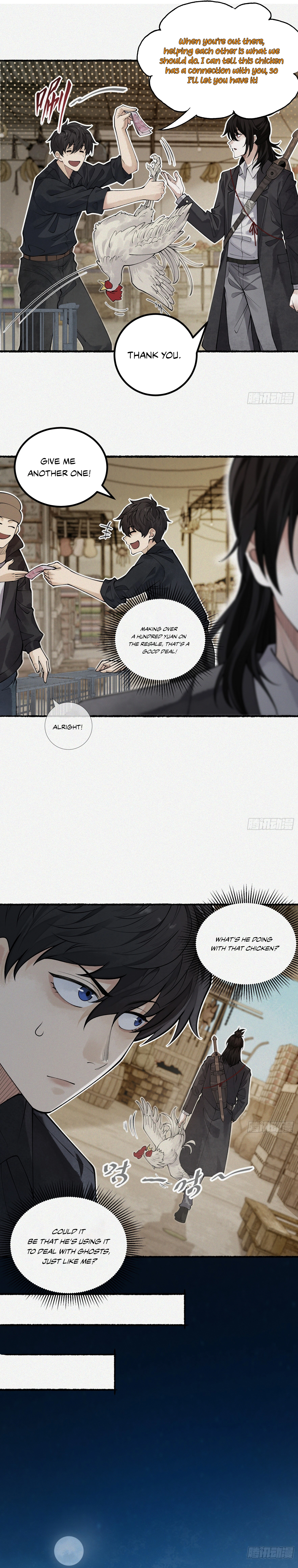 My First Case: The Corpse of My Ex-Girlfriend Chapter 12 - page 6