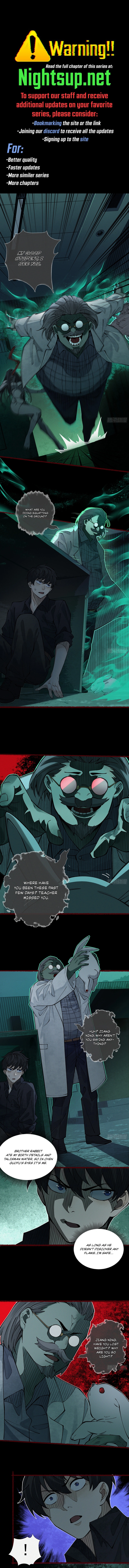 My First Case: The Corpse of My Ex-Girlfriend Chapter 13 - page 1