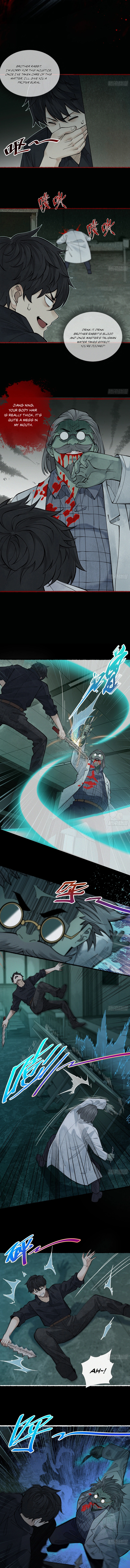 My First Case: The Corpse of My Ex-Girlfriend Chapter 13 - page 3