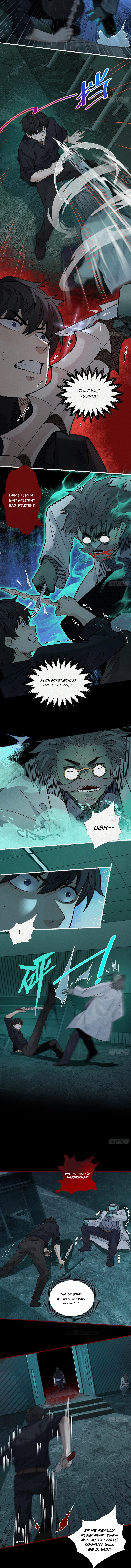 My First Case: The Corpse of My Ex-Girlfriend Chapter 13 - page 4