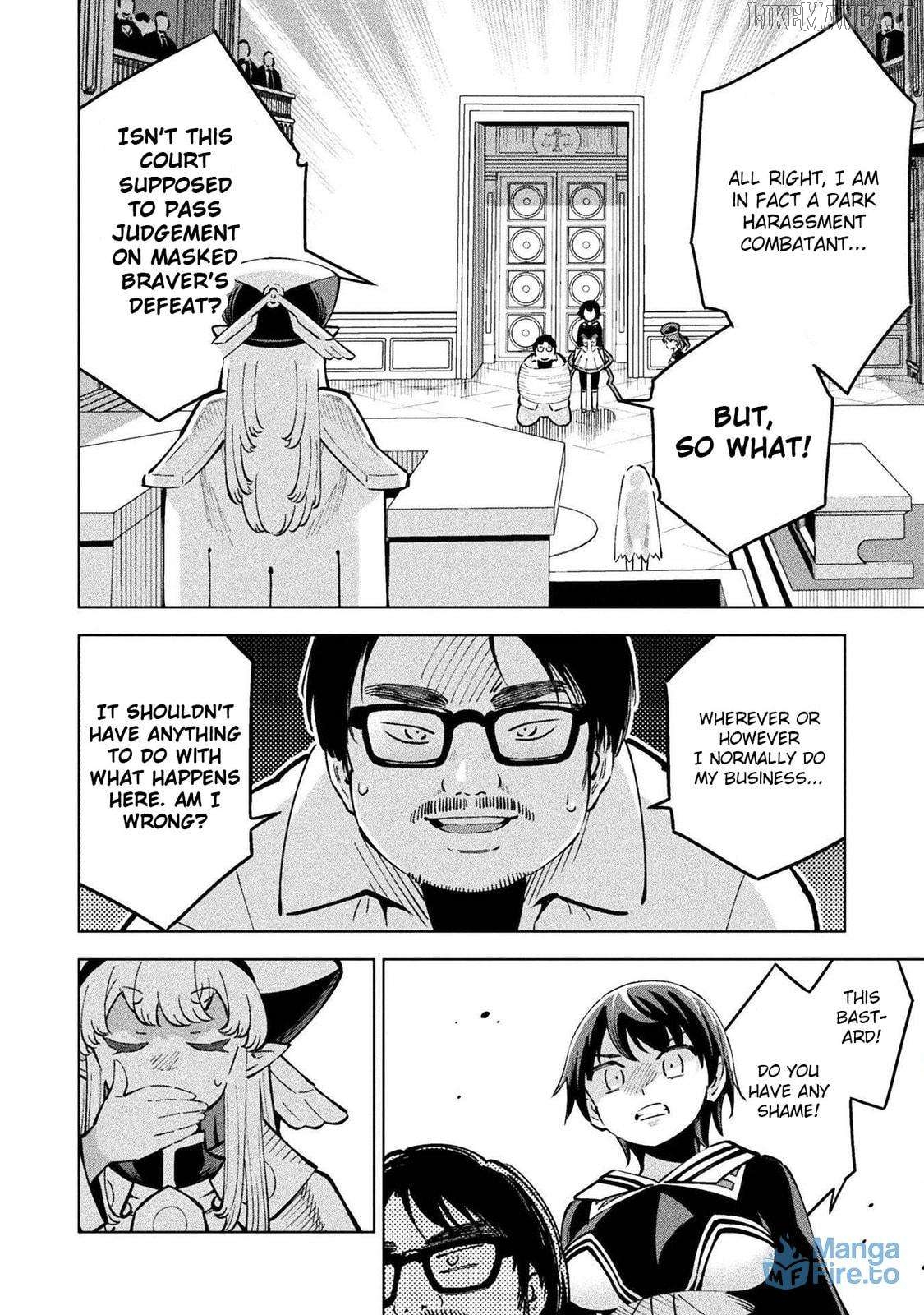 Magical Girl's Defeat Trial Chapter 12 - page 3