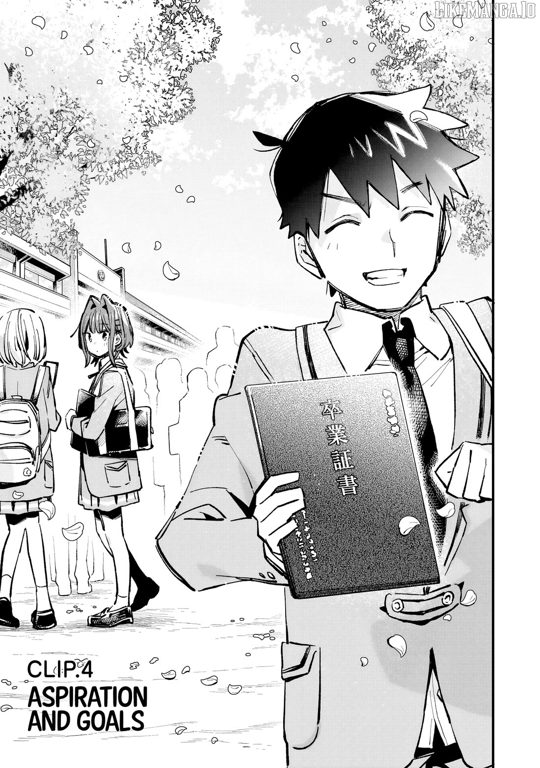 Kanojo no Real ga Kirinukenai! Chapter 4 - page 2