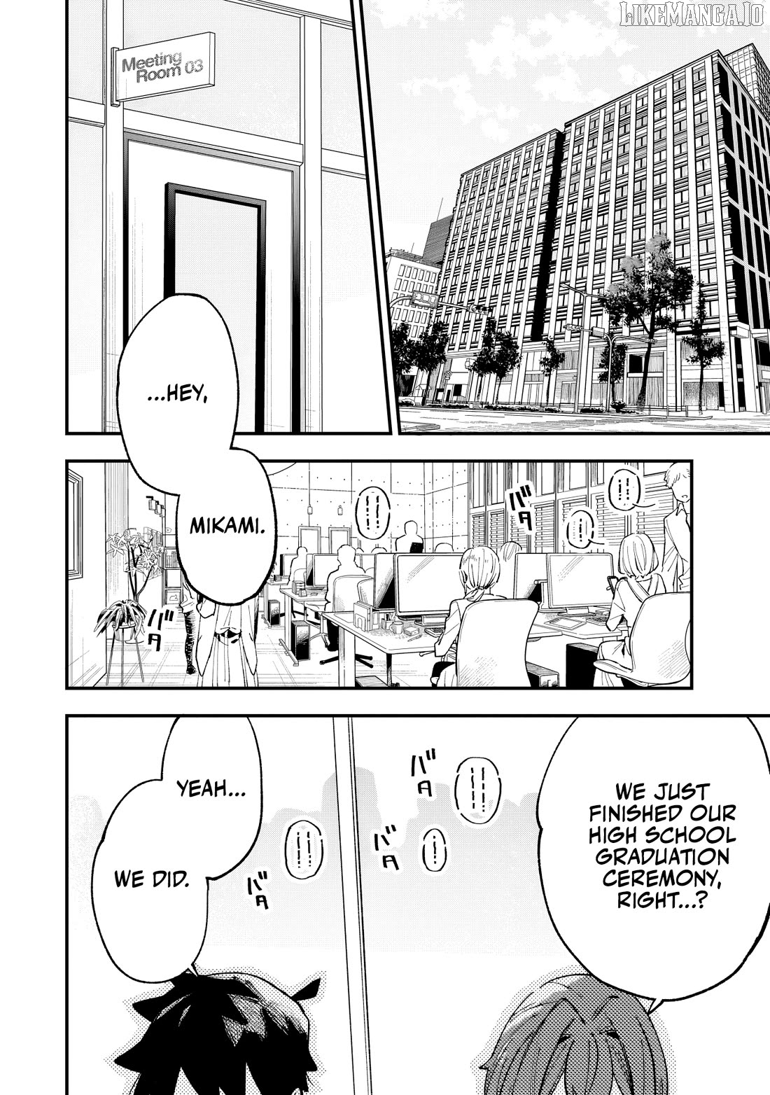 Kanojo no Real ga Kirinukenai! Chapter 4 - page 3