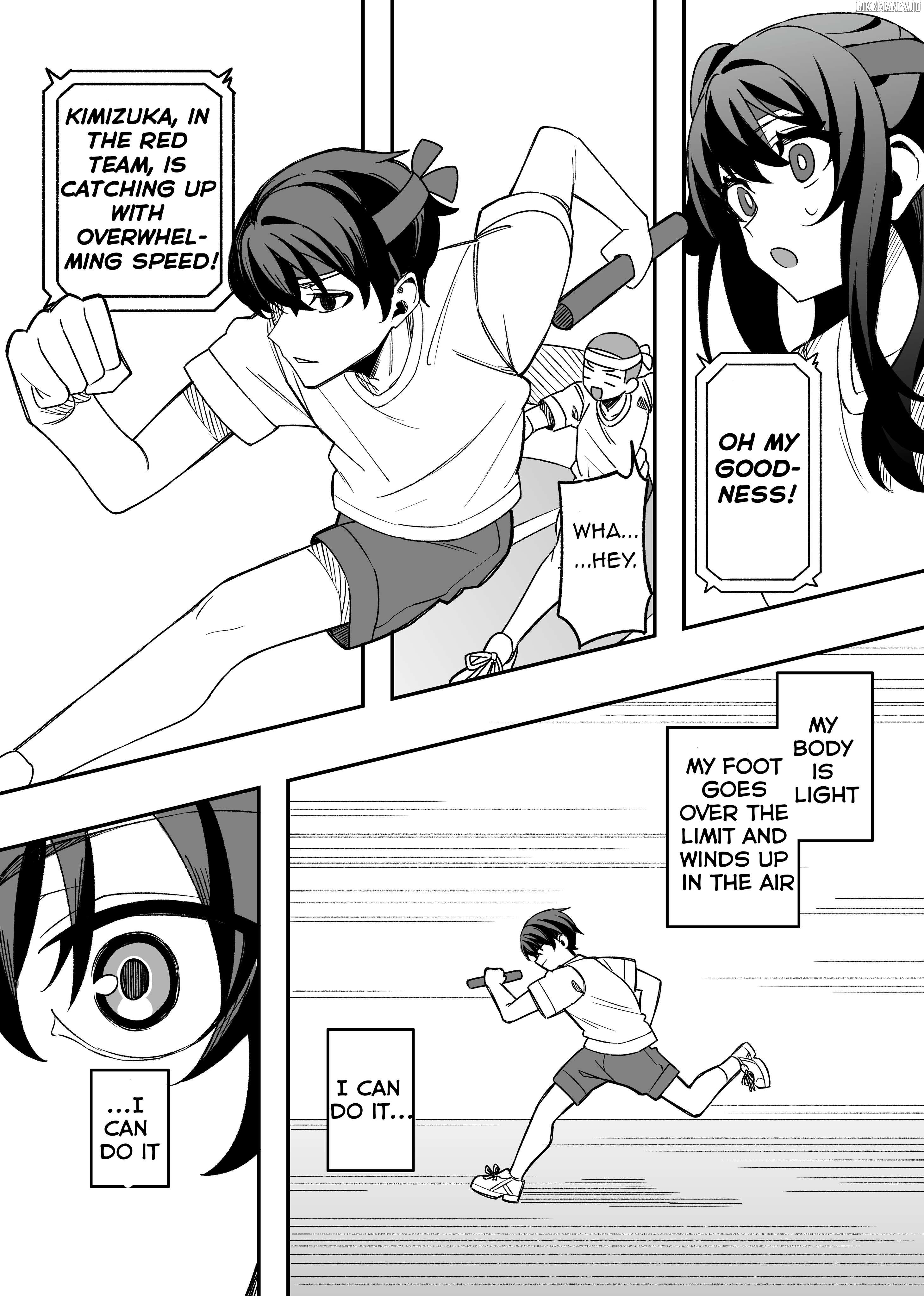 Gakuen Tanmoshi Chapter 21 - page 1