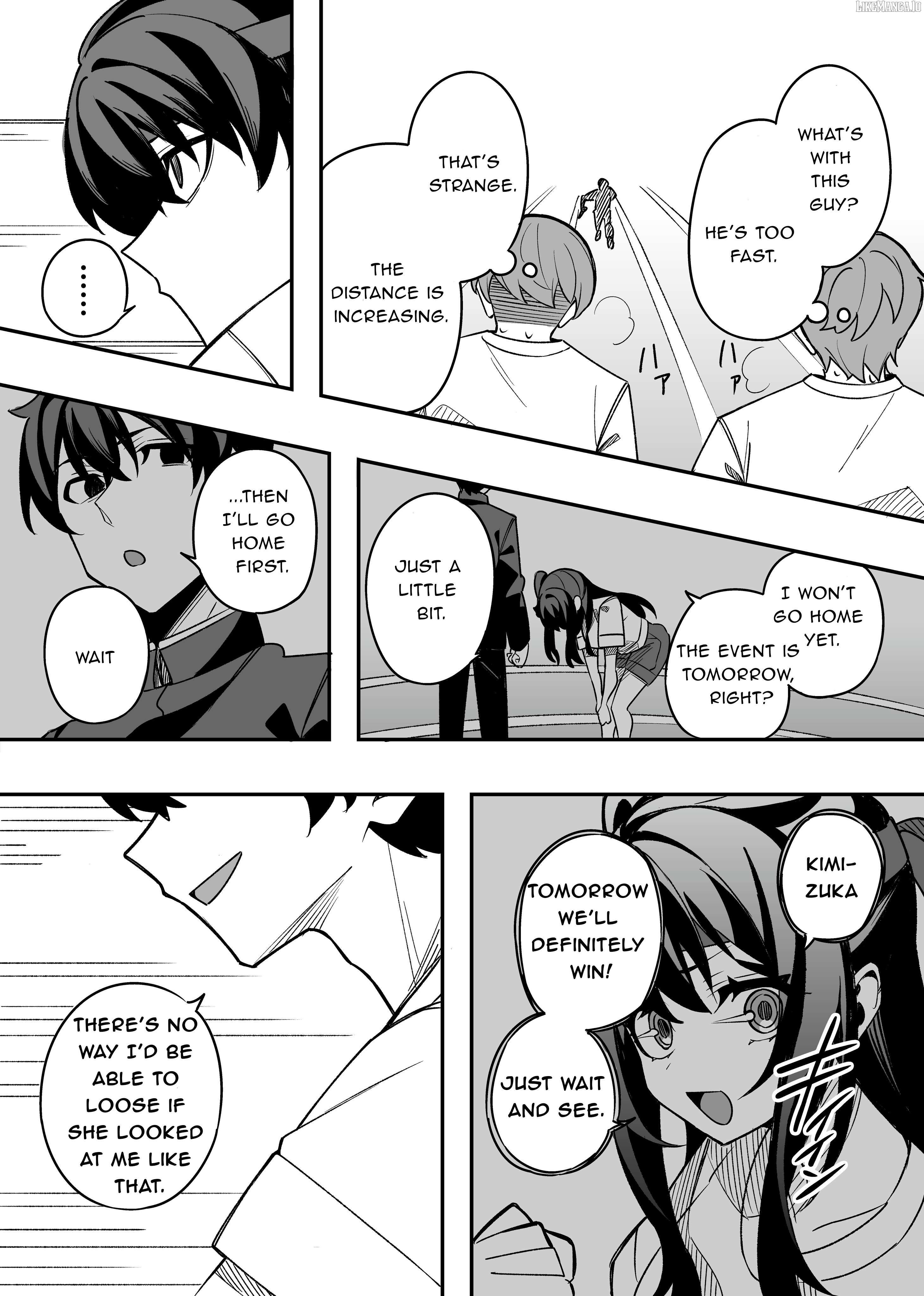Gakuen Tanmoshi Chapter 21 - page 3