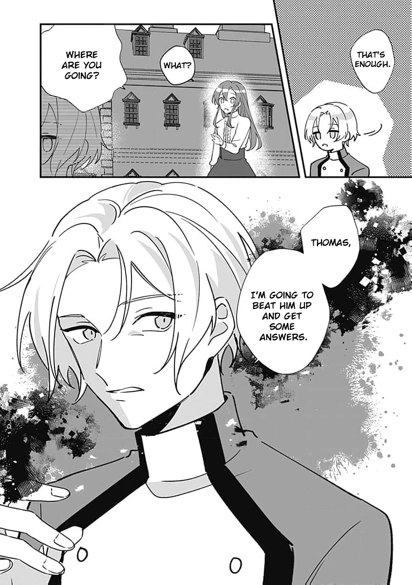 Silent love fake engagement Chapter 6 - page 16