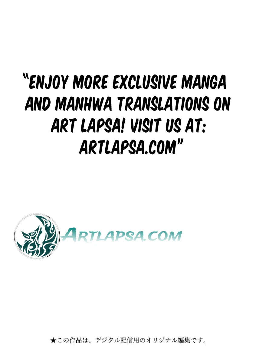 Silent love fake engagement Chapter 6 - page 4