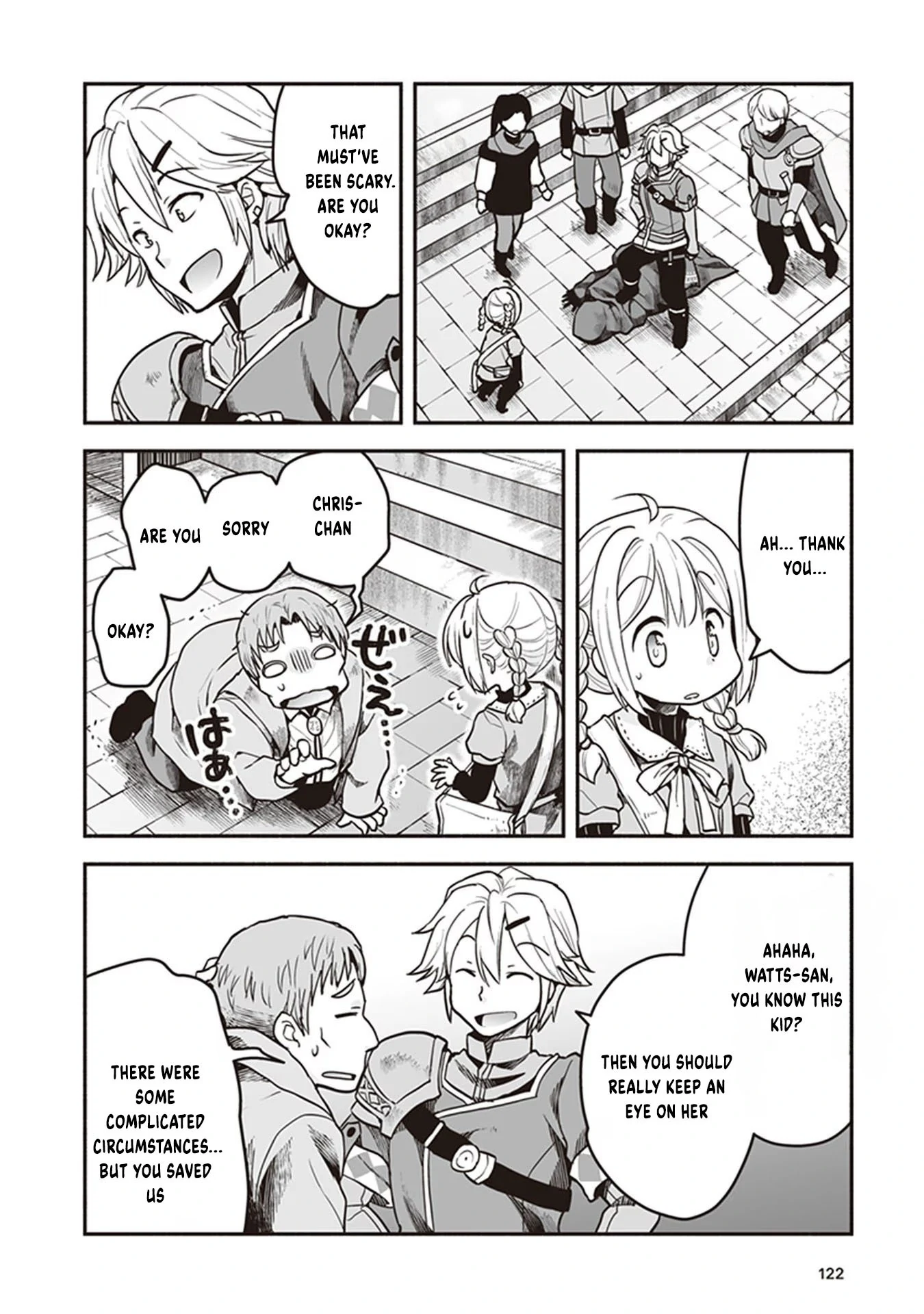 Ietsukuri Skill de Isekai wo Ikinobiro Chapter 10 - page 3