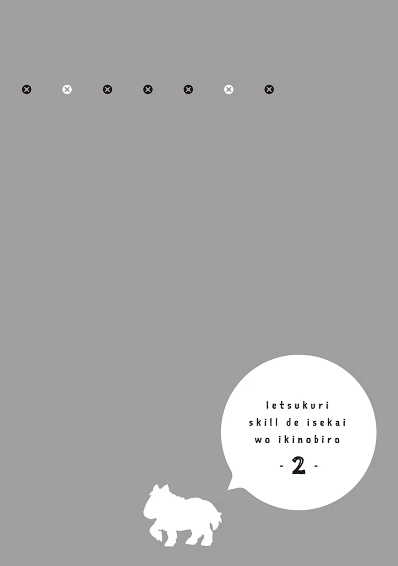 Ietsukuri Skill de Isekai wo Ikinobiro Chapter 10 - page 33