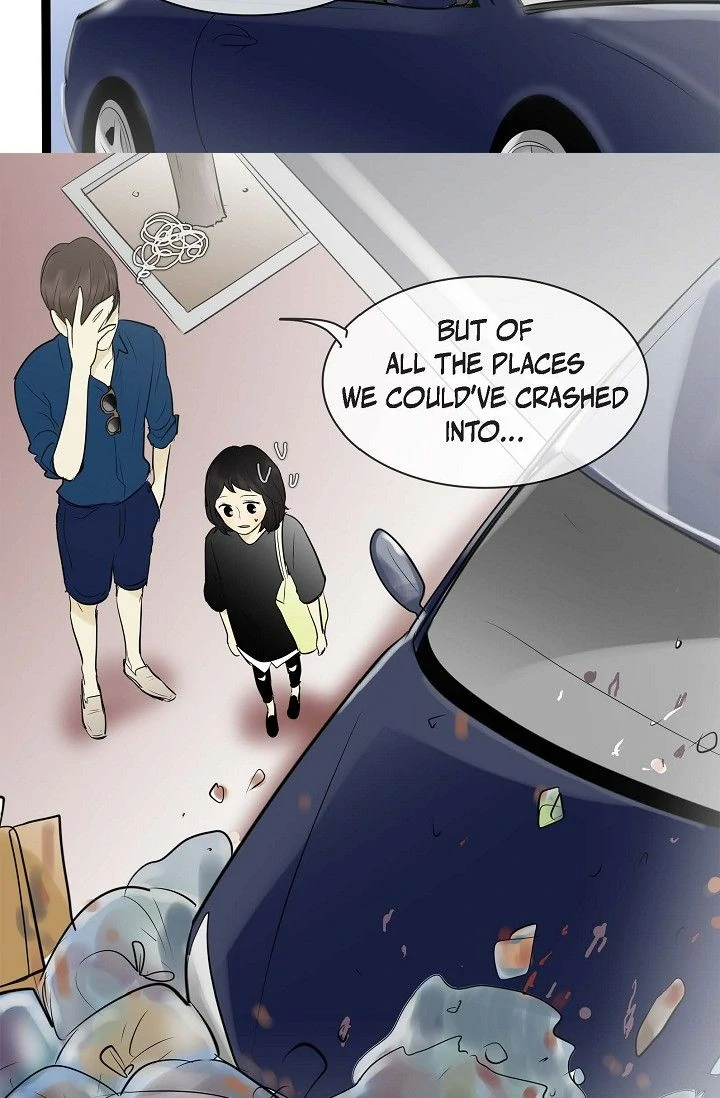 Clean with Passion for Now [Official] Chapter 79 - page 12