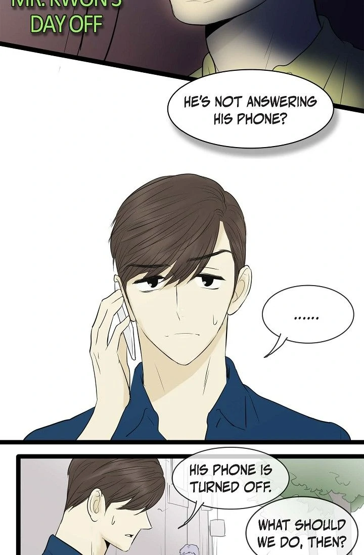 Clean with Passion for Now [Official] Chapter 79 - page 19