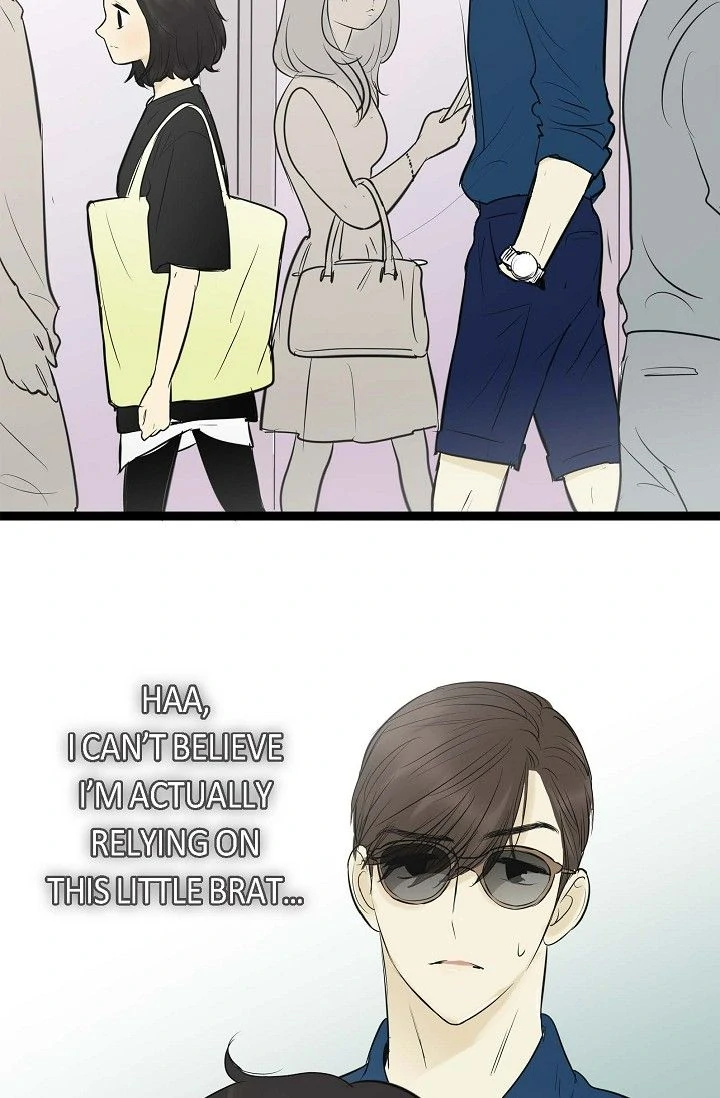 Clean with Passion for Now [Official] Chapter 79 - page 33