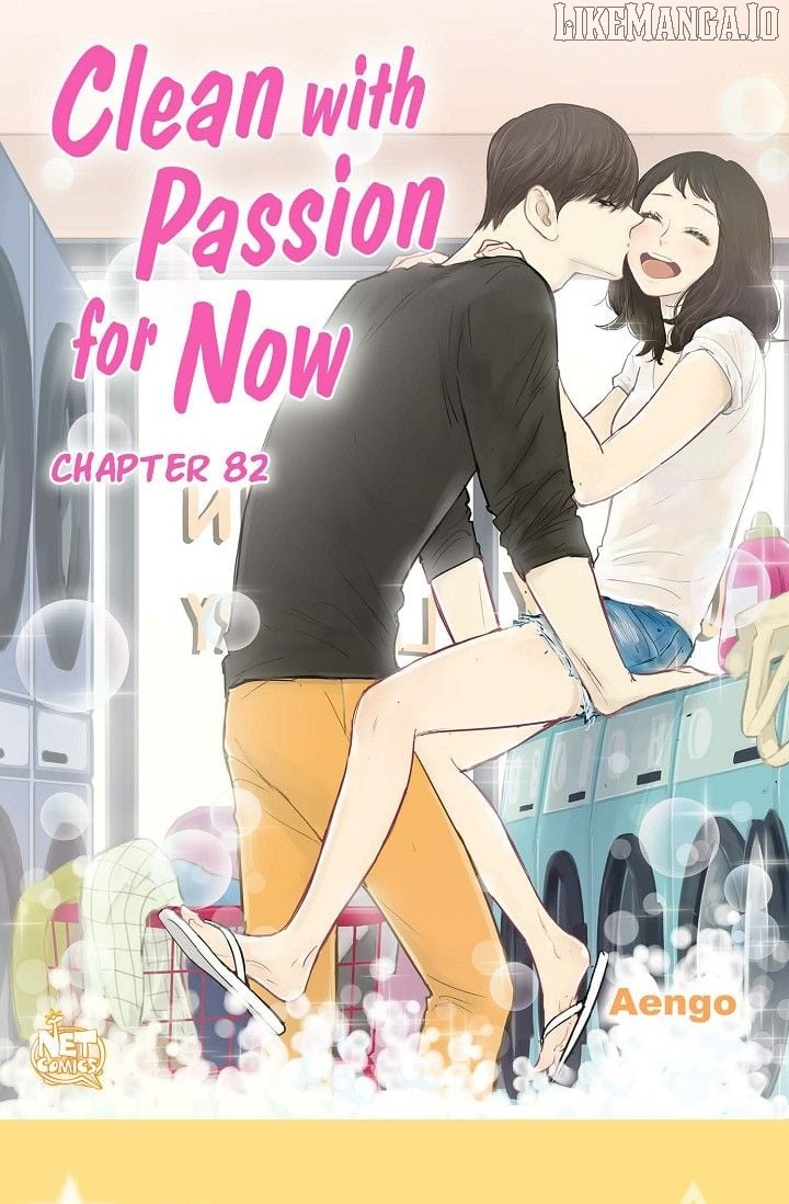Clean with Passion for Now [Official] Chapter 82 - page 1