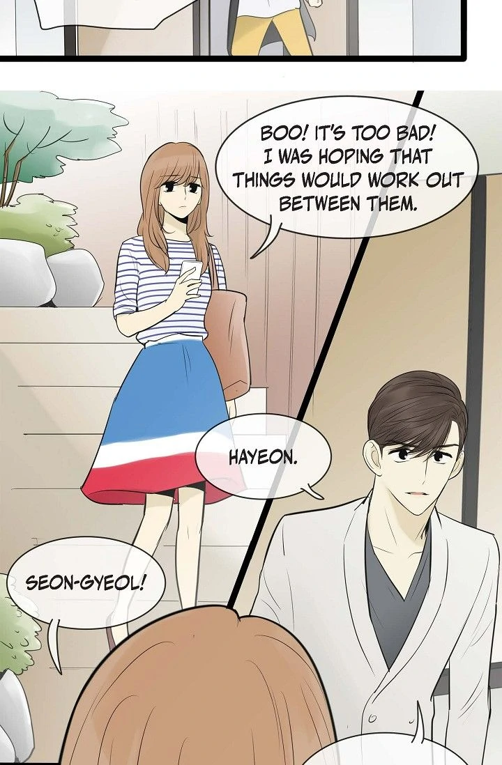 Clean with Passion for Now [Official] Chapter 82 - page 11