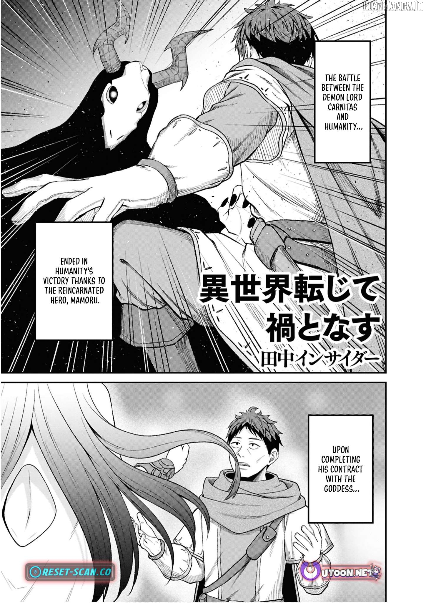 An Anthology of Old Men Reigning Supreme in Another World Chapter 5 - page 2