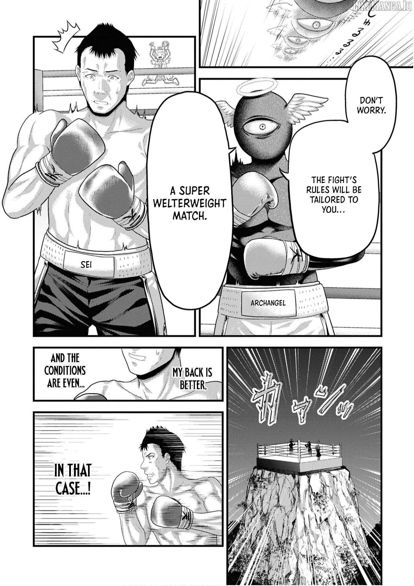 An Anthology of Old Men Reigning Supreme in Another World Chapter 6 - page 16
