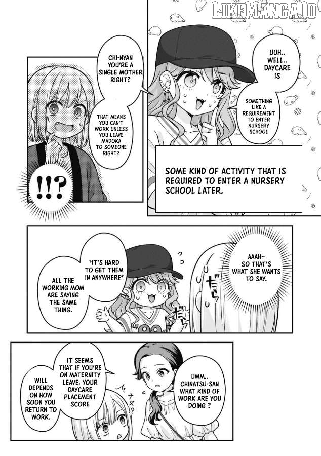 Gokumama~The Story of a Yakuza Who Became a Mom~ Chapter 16 - page 2