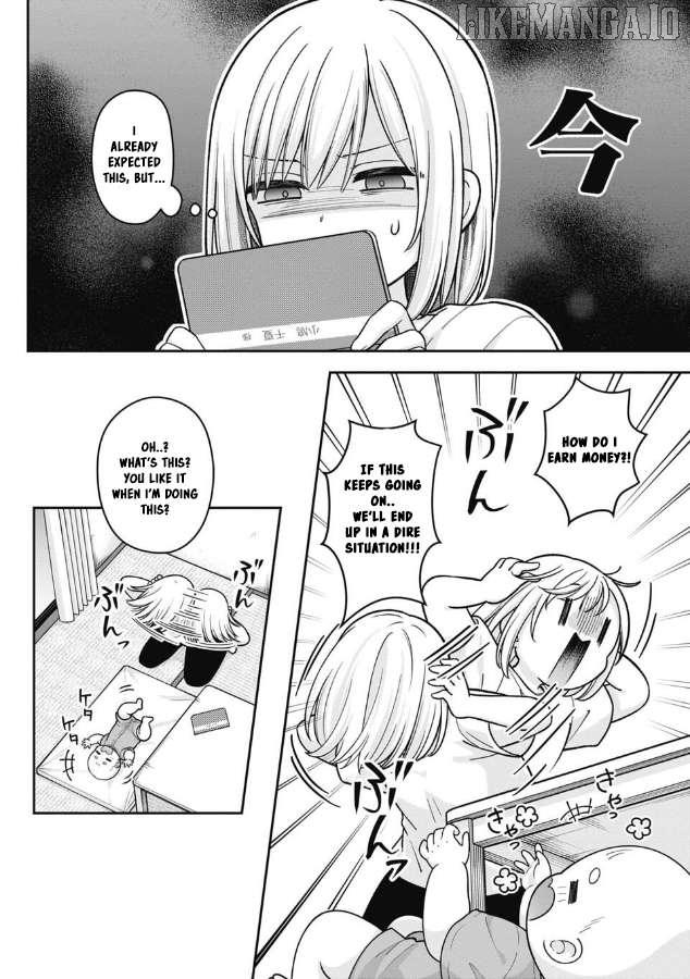 Gokumama~The Story of a Yakuza Who Became a Mom~ Chapter 16 - page 4