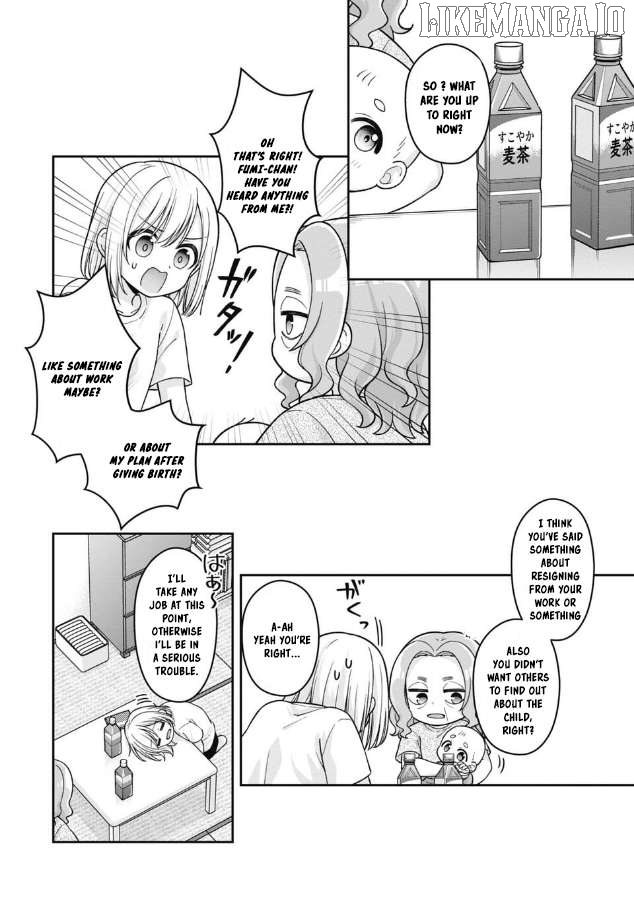Gokumama~The Story of a Yakuza Who Became a Mom~ Chapter 16 - page 6
