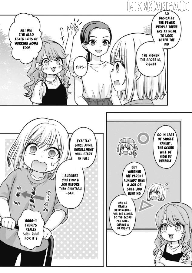 Gokumama~The Story of a Yakuza Who Became a Mom~ Chapter 16 - page 8