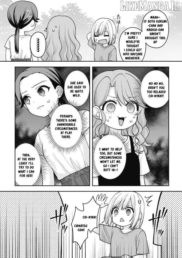 Gokumama~The Story of a Yakuza Who Became a Mom~ Chapter 16 - page 9