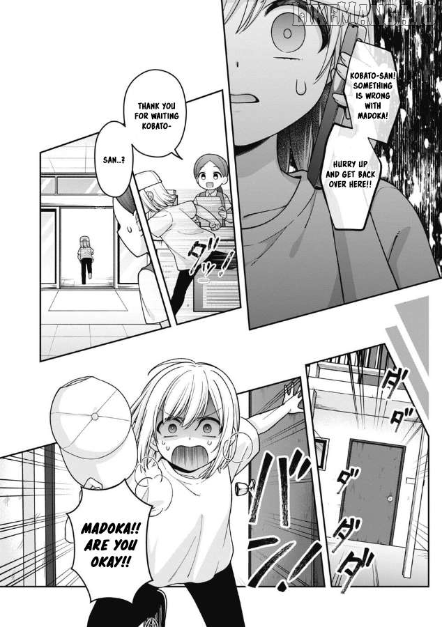 Gokumama~The Story of a Yakuza Who Became a Mom~ Chapter 17 - page 1