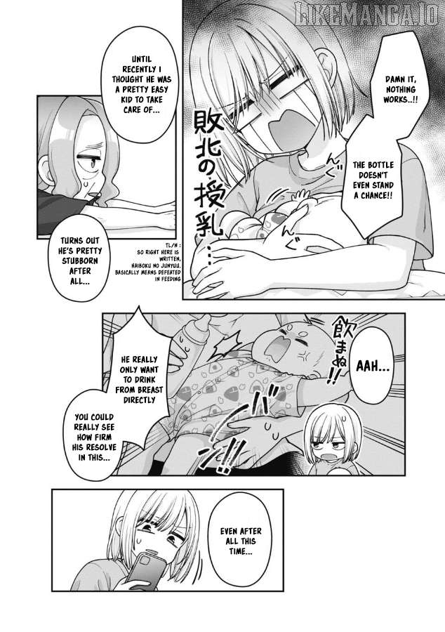 Gokumama~The Story of a Yakuza Who Became a Mom~ Chapter 17 - page 10