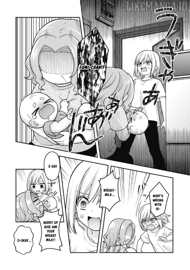 Gokumama~The Story of a Yakuza Who Became a Mom~ Chapter 17 - page 2