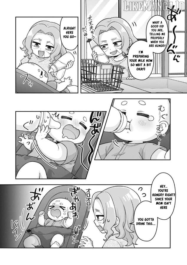 Gokumama~The Story of a Yakuza Who Became a Mom~ Chapter 17 - page 4