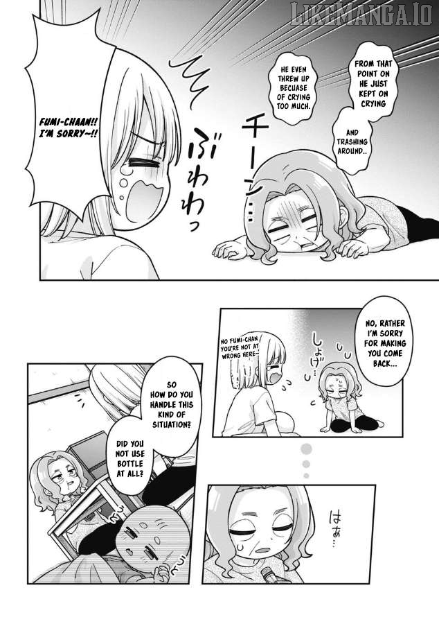 Gokumama~The Story of a Yakuza Who Became a Mom~ Chapter 17 - page 5