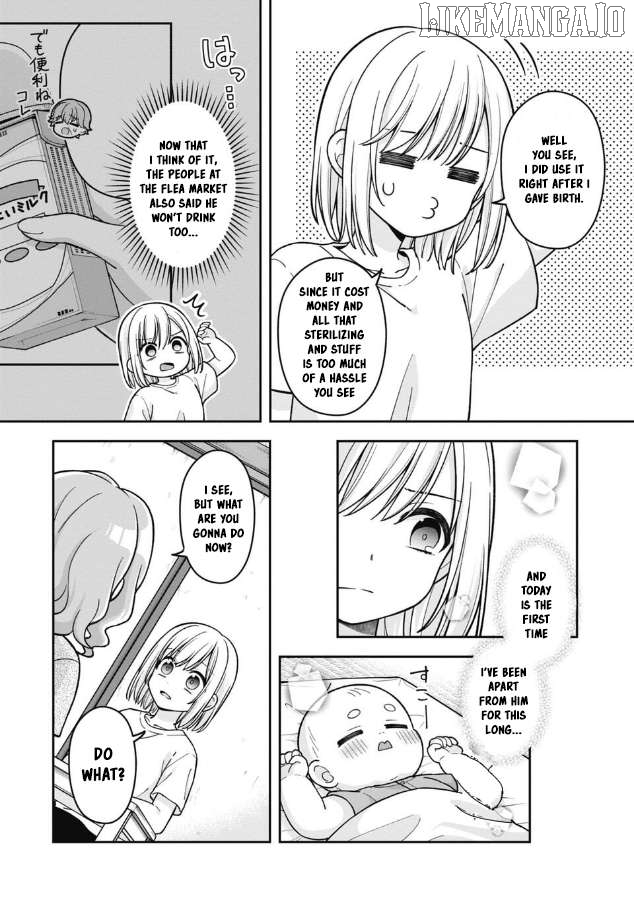 Gokumama~The Story of a Yakuza Who Became a Mom~ Chapter 17 - page 6
