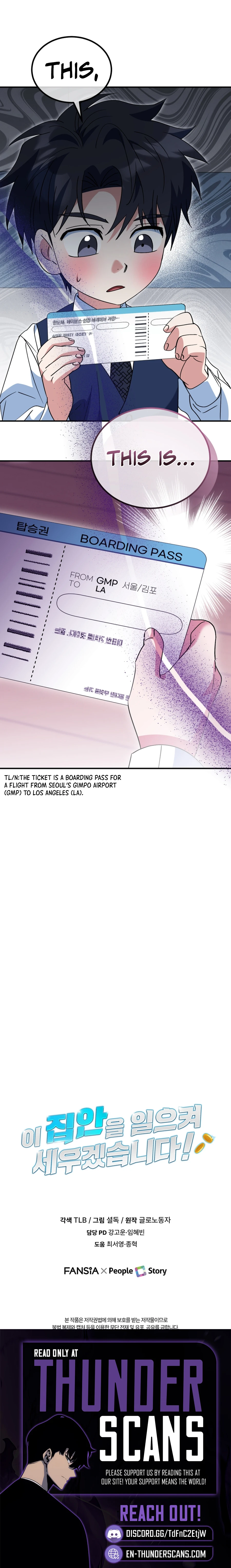 I Will Raise This Family Up Chapter 45 - page 13