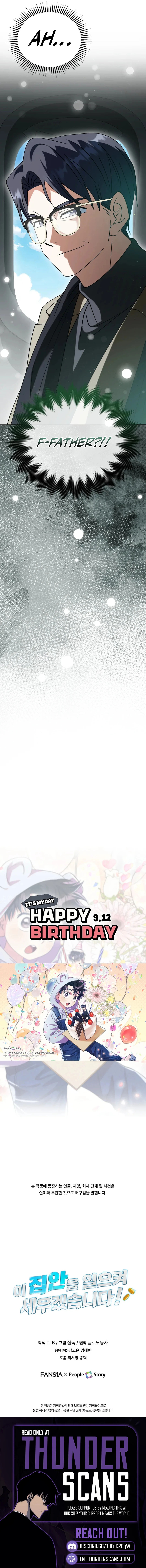 I Will Raise This Family Up Chapter 46 - page 14