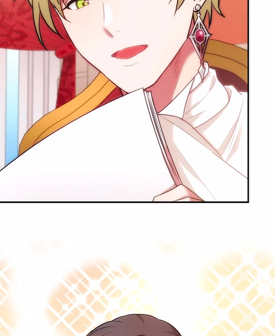 Your Majesty the King, I Will Educate You Chapter 20 - page 27