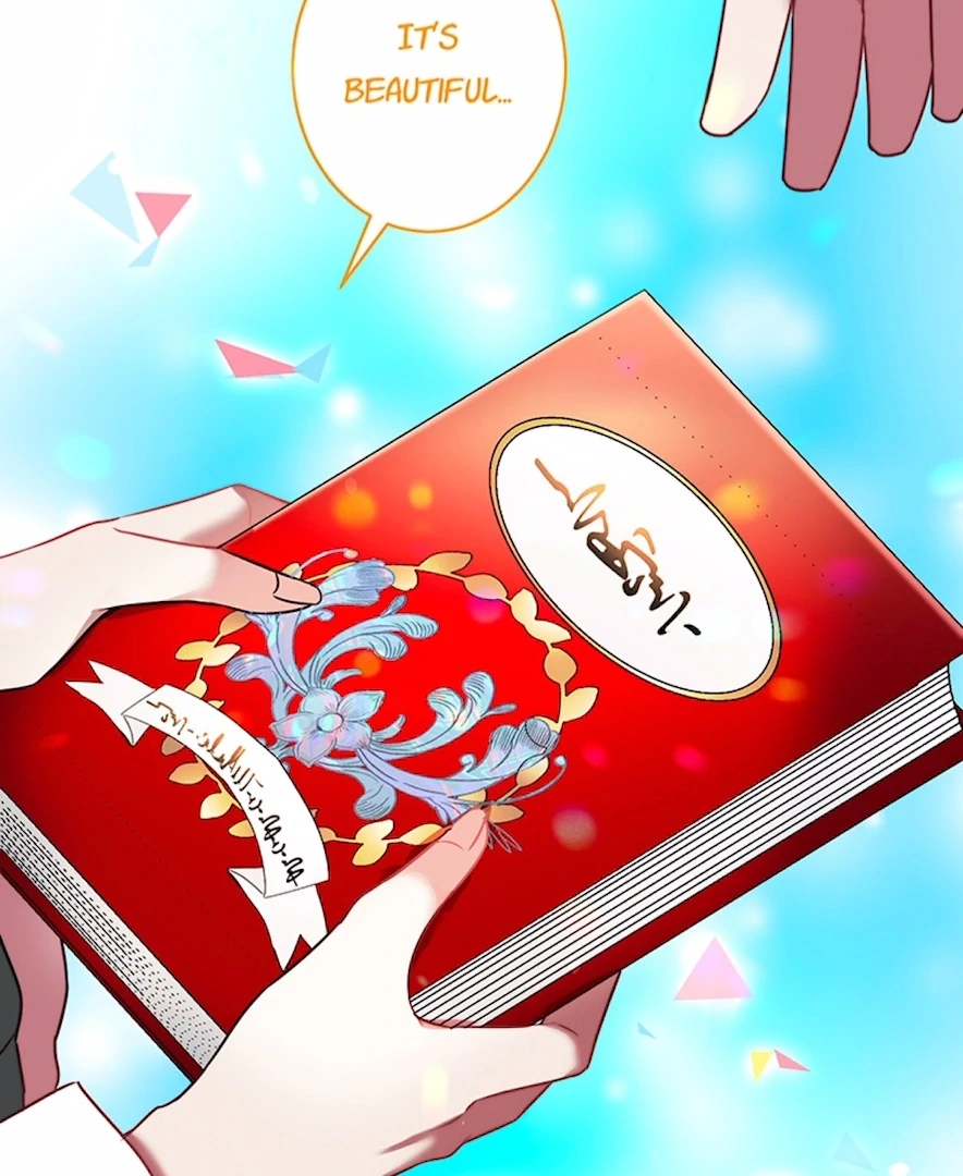 Your Majesty the King, I Will Educate You Chapter 20 - page 88