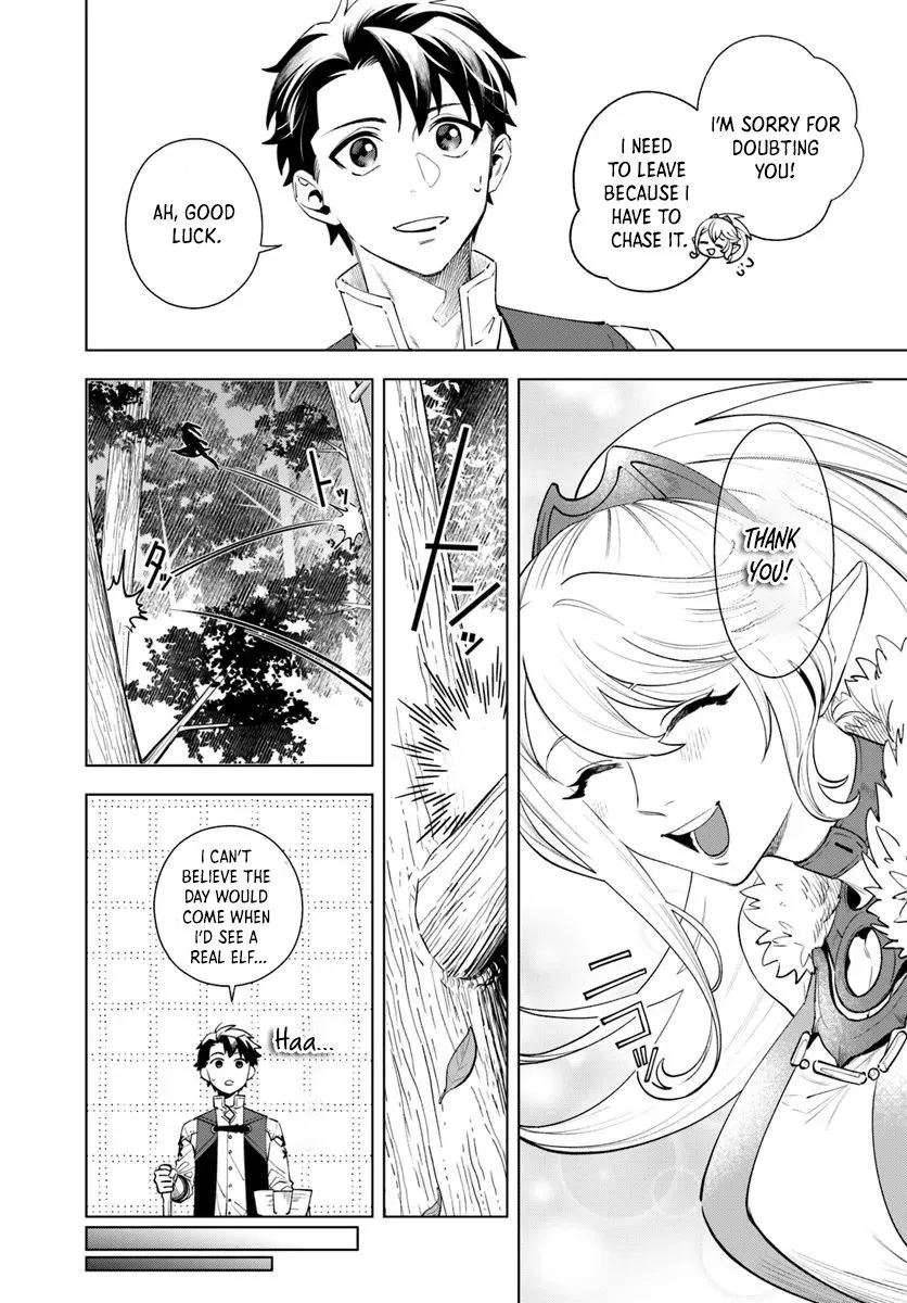 A Comfortable Crafting Life in the Corner of Another World: The Workshop Given by the Goddess Was a Bit Too Overpowered Chapter 2 - page 9