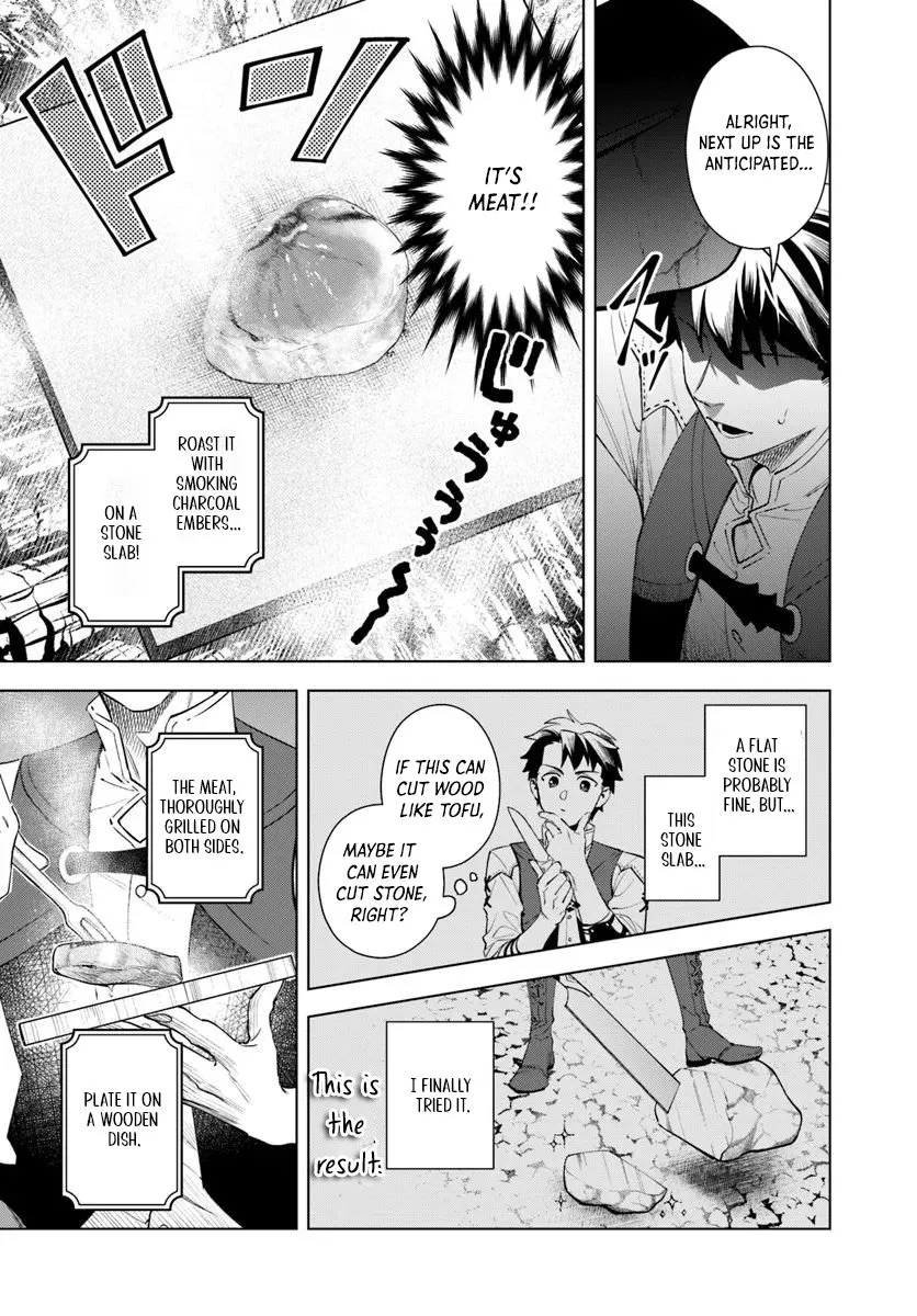 A Comfortable Crafting Life in the Corner of Another World: The Workshop Given by the Goddess Was a Bit Too Overpowered Chapter 2 - page 12