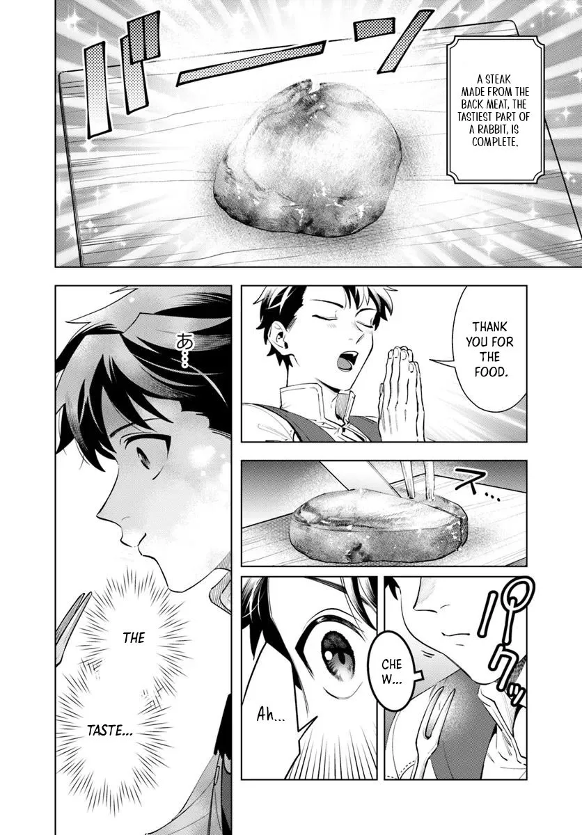 A Comfortable Crafting Life in the Corner of Another World: The Workshop Given by the Goddess Was a Bit Too Overpowered Chapter 2 - page 13