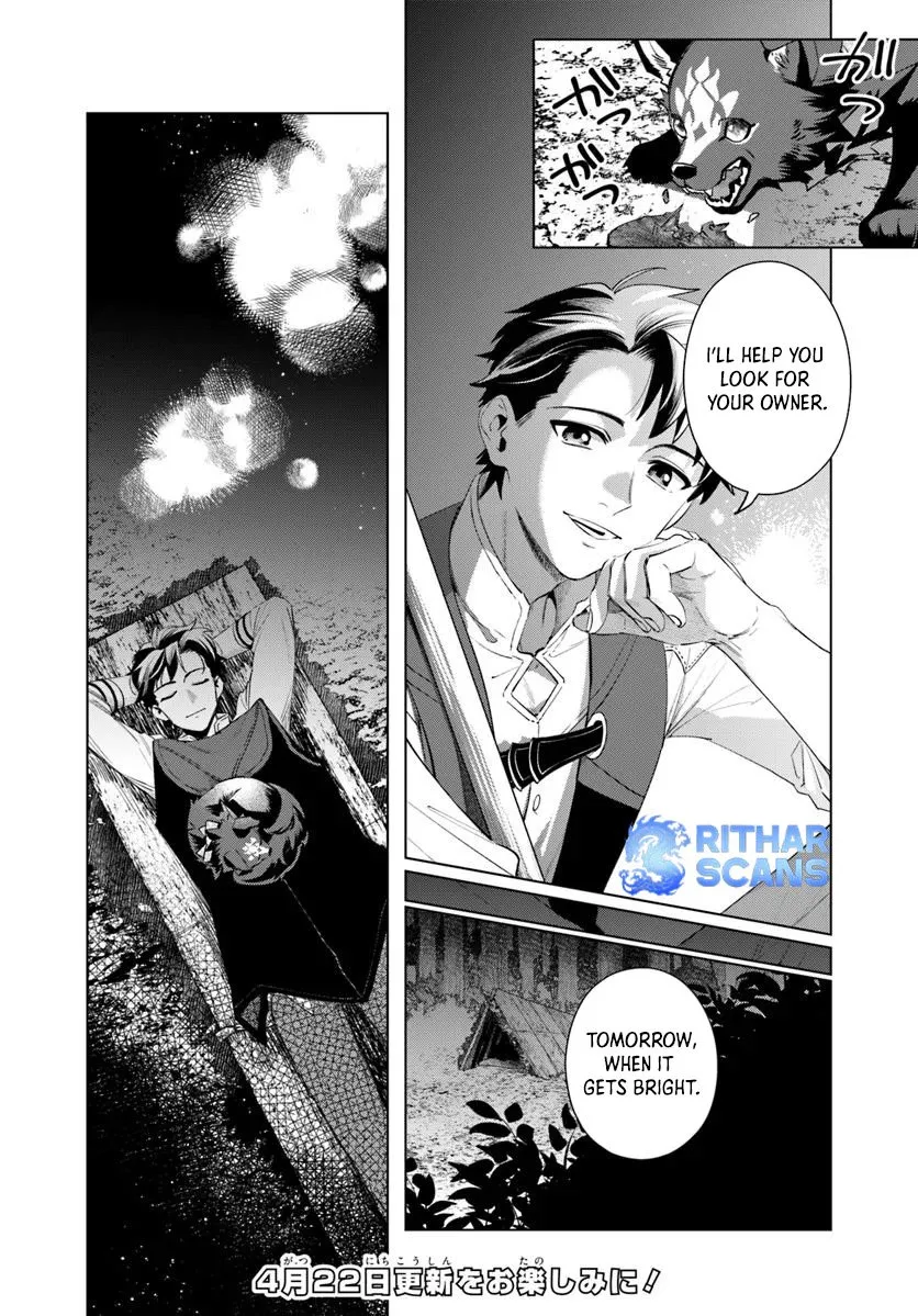 A Comfortable Crafting Life in the Corner of Another World: The Workshop Given by the Goddess Was a Bit Too Overpowered Chapter 2 - page 19