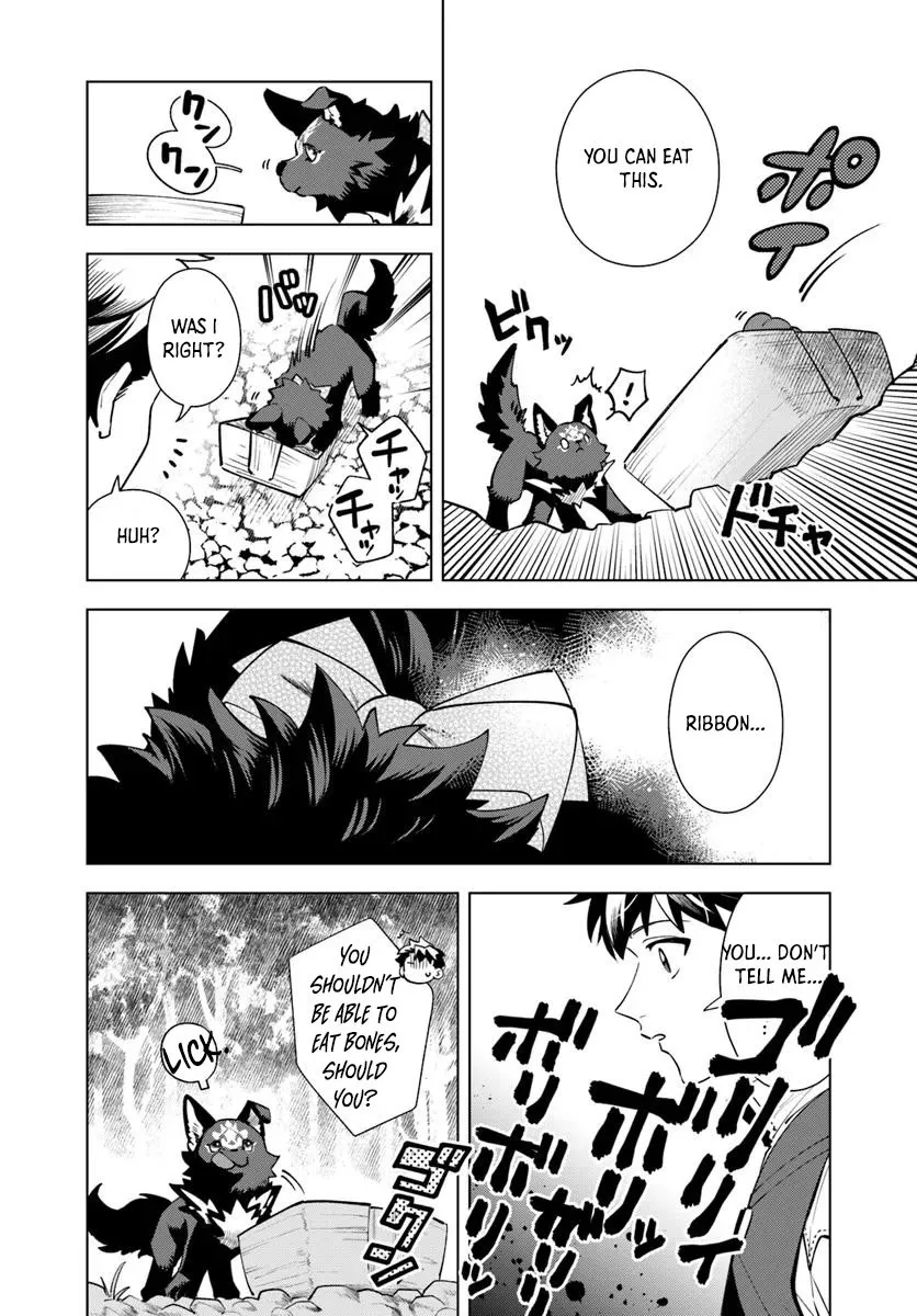 A Comfortable Crafting Life in the Corner of Another World: The Workshop Given by the Goddess Was a Bit Too Overpowered Chapter 2 - page 5