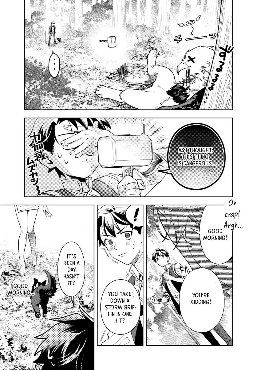 A Comfortable Crafting Life in the Corner of Another World: The Workshop Given by the Goddess Was a Bit Too Overpowered Chapter 3 - page 10