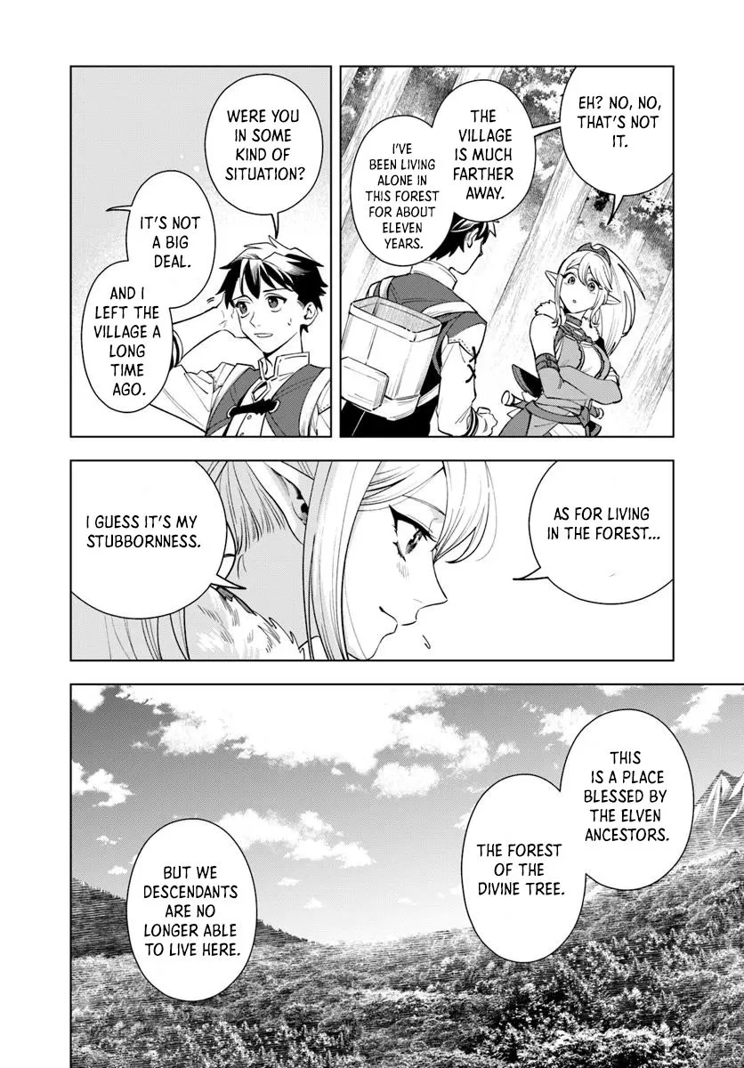 A Comfortable Crafting Life in the Corner of Another World: The Workshop Given by the Goddess Was a Bit Too Overpowered Chapter 3 - page 15