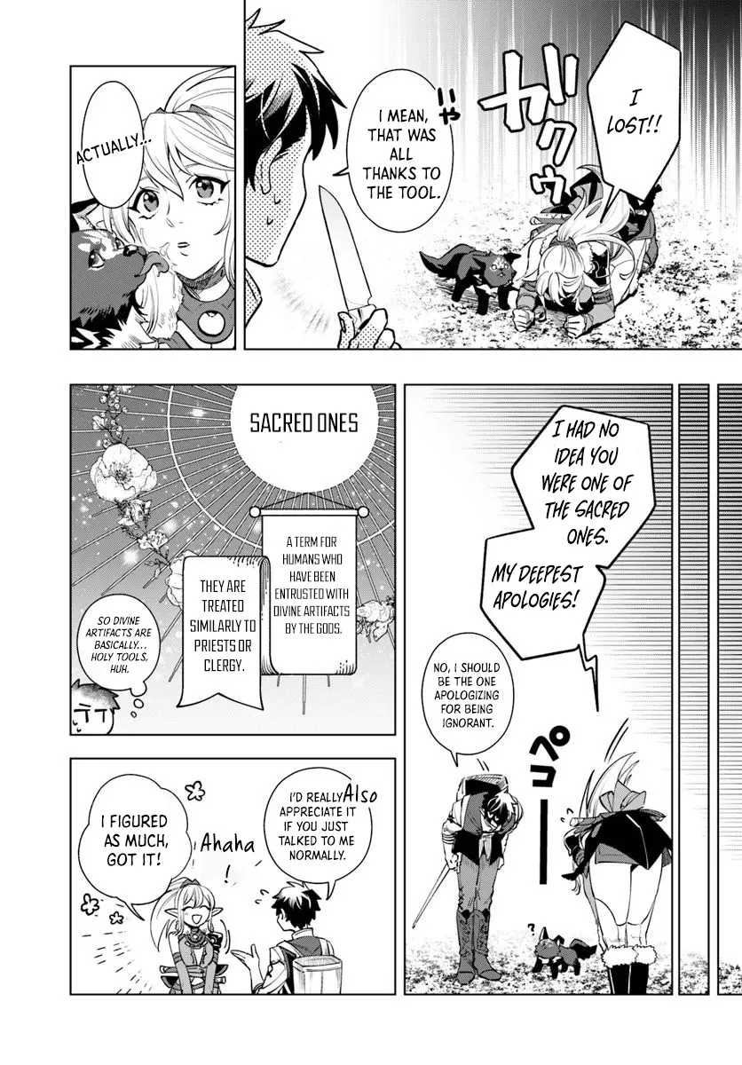 A Comfortable Crafting Life in the Corner of Another World: The Workshop Given by the Goddess Was a Bit Too Overpowered Chapter 3 - page 19
